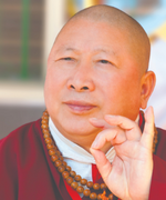 Bhagavan ZHI-JI Vimalakirti